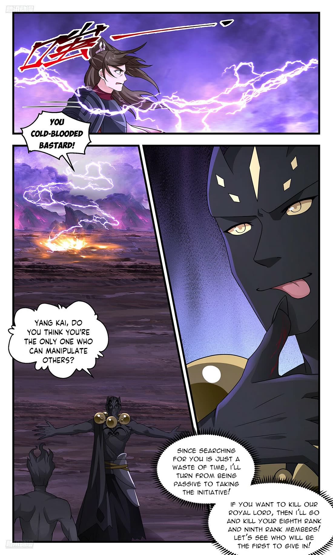 Martial Peak Chapter 3709 page 8 - Chapter 3709