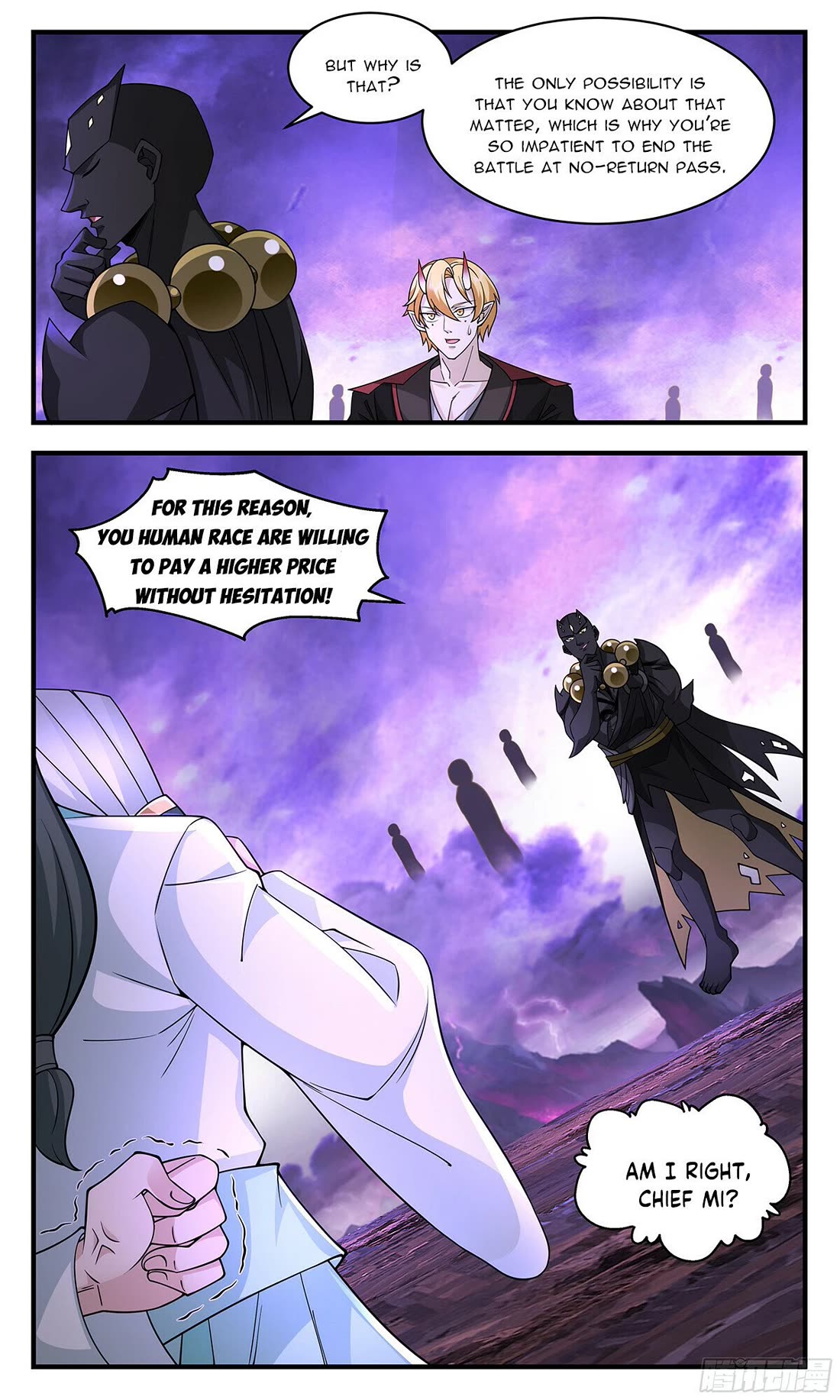Martial Peak Chapter 3710 page 12 - Chapter 3710