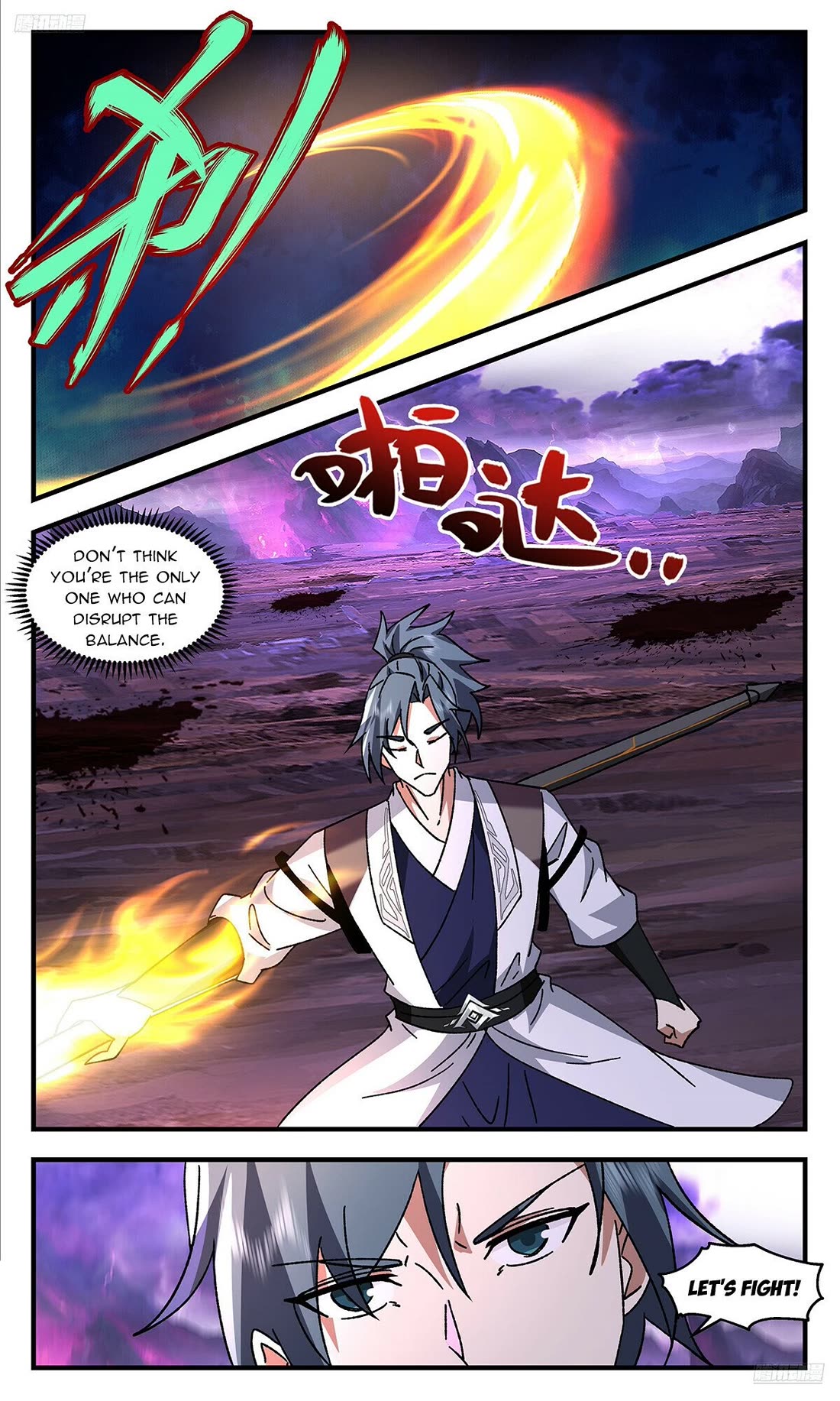Martial Peak Chapter 3710 page 6 - Chapter 3710