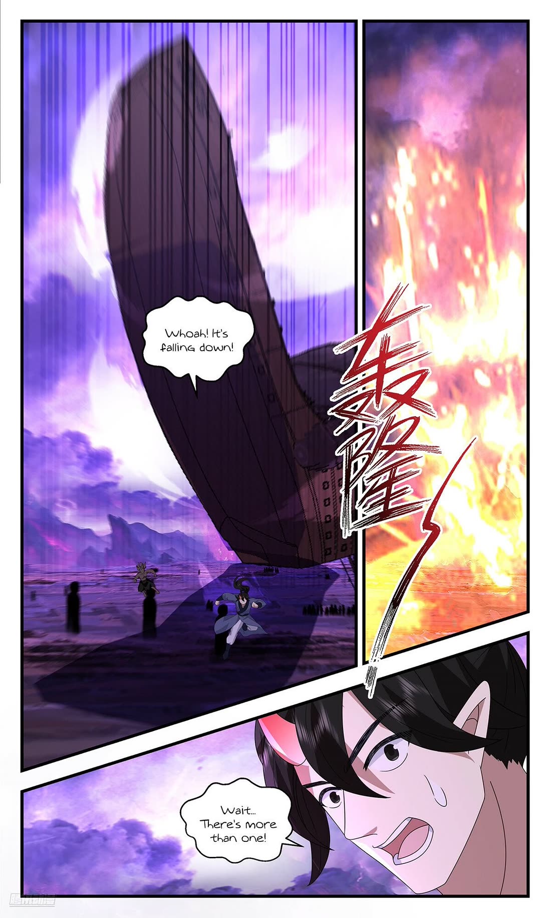 Martial Peak Chapter 3711 page 10 - Chapter 3711
