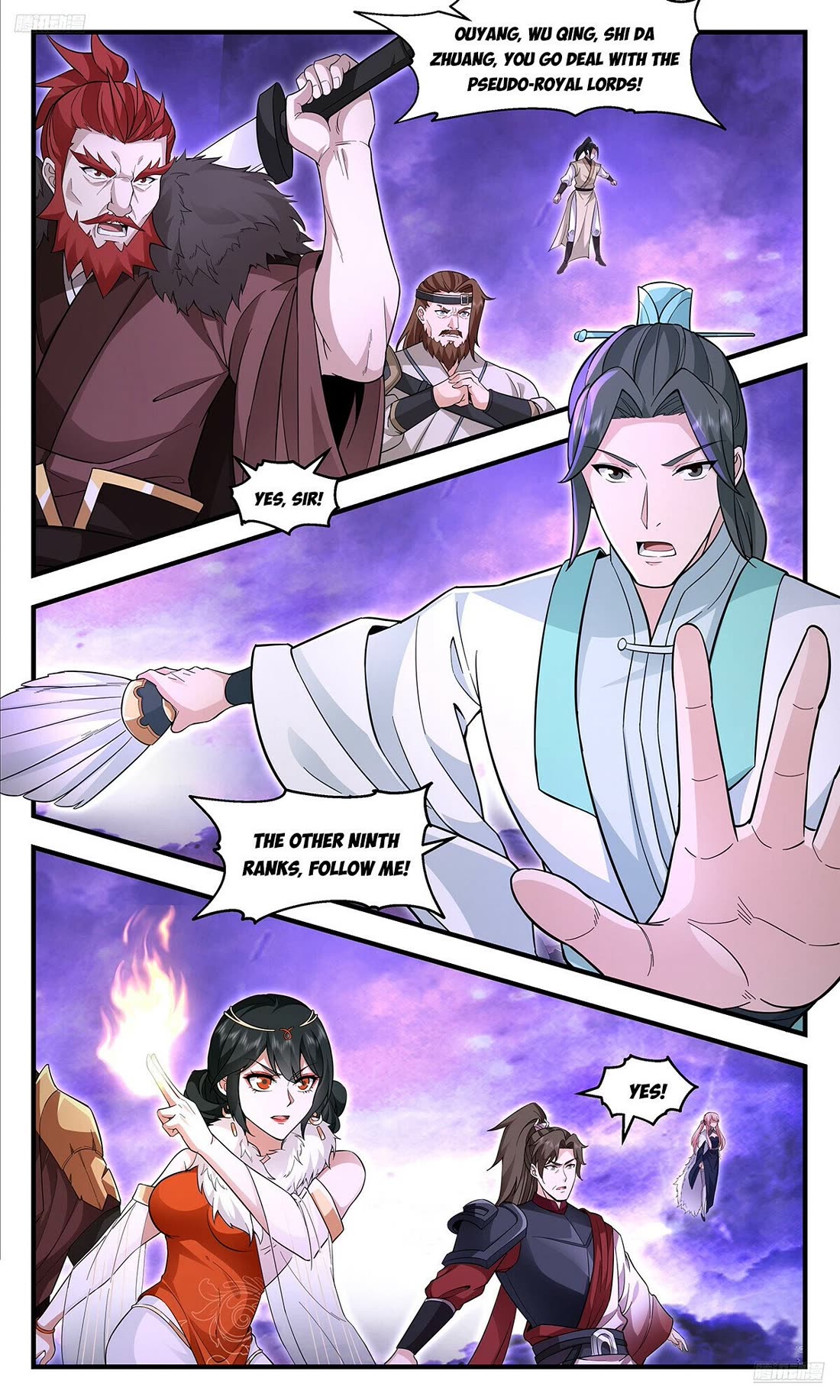 Martial Peak Chapter 3711 page 6 - Chapter 3711