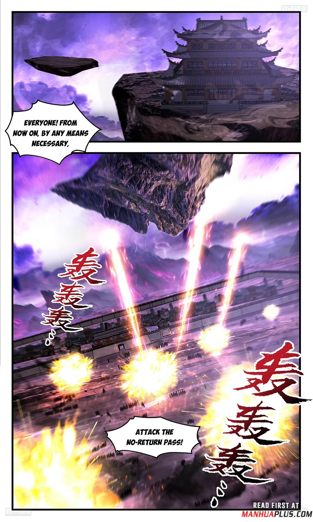 Martial Peak Chapter 3711 page 7 - Chapter 3711