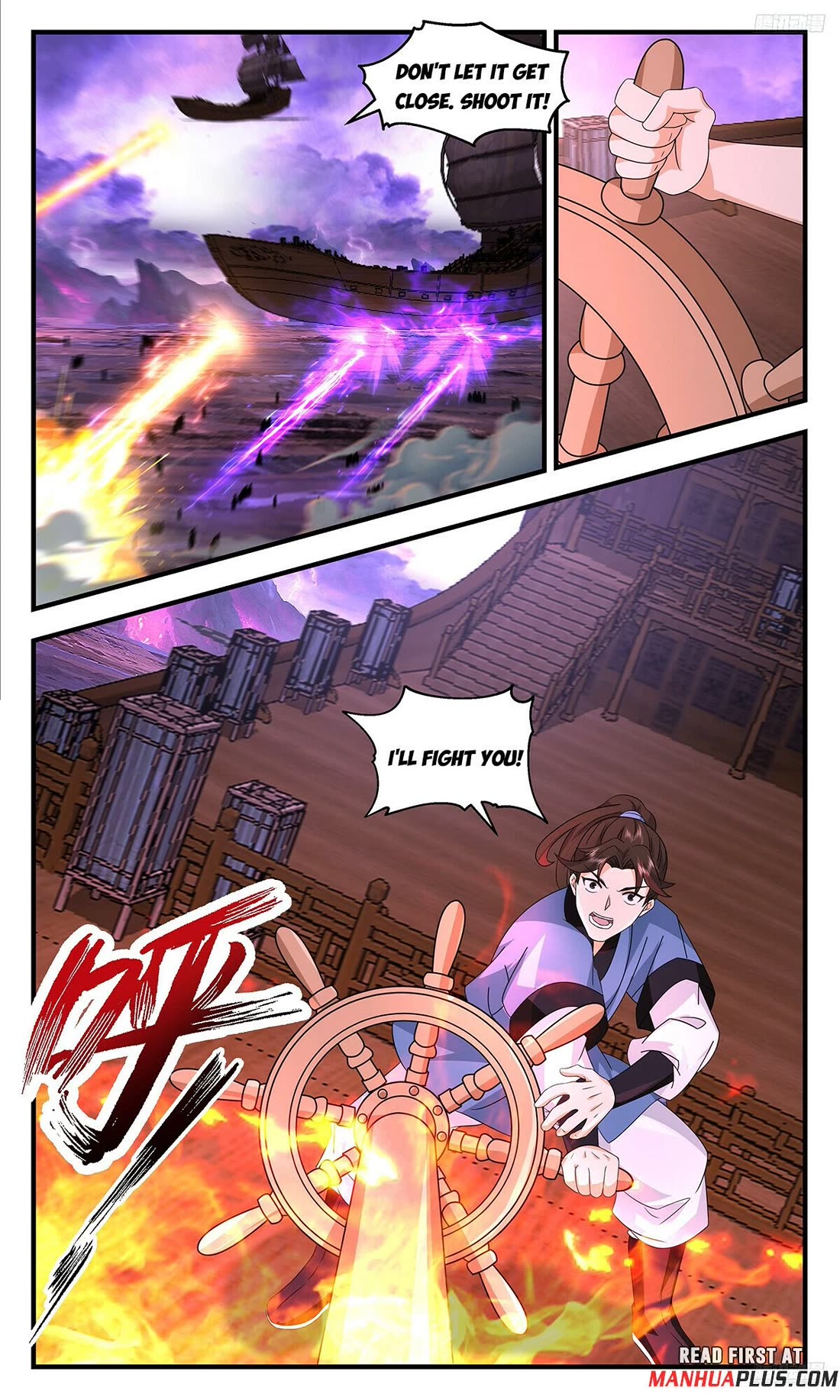 Martial Peak Chapter 3711 page 9 - Chapter 3711