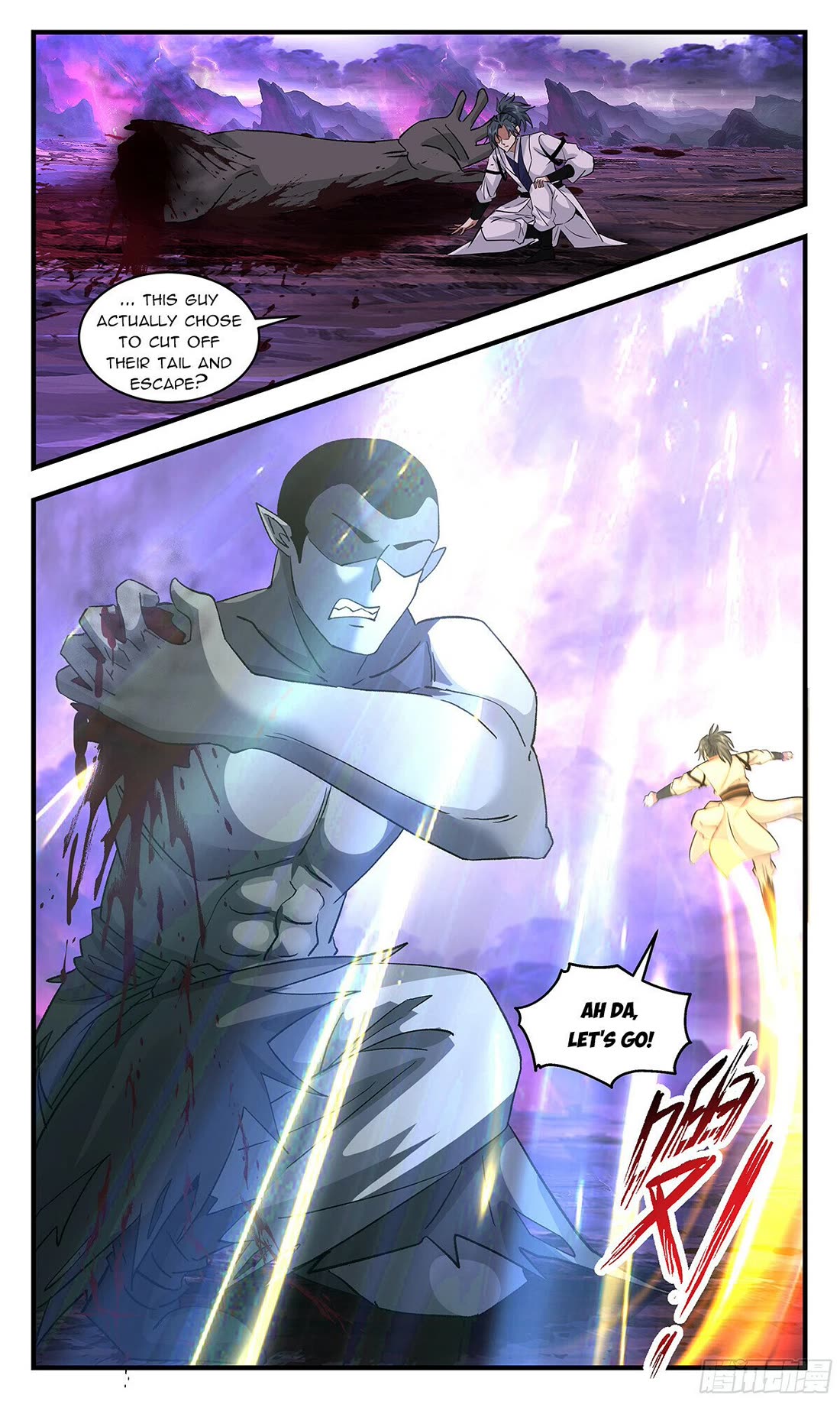 Martial Peak Chapter 3712 page 12 - Chapter 3712