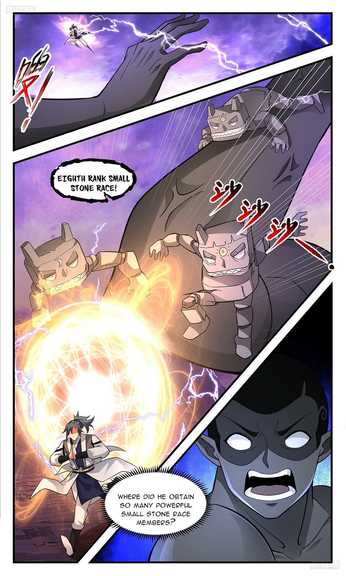 Martial Peak Chapter 3712 page 6 - Chapter 3712