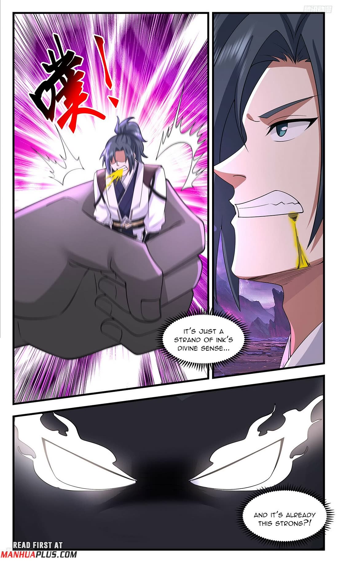 Martial Peak Chapter 3713 page 5 - Chapter 3713