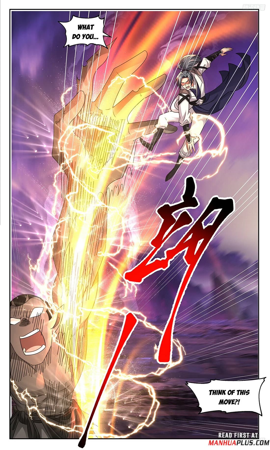 Martial Peak Chapter 3713 page 9 - Chapter 3713