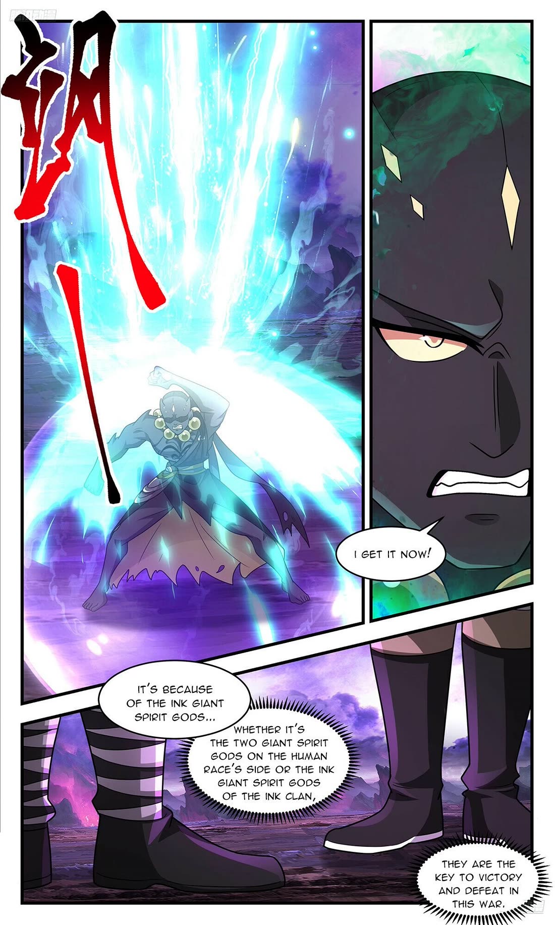 Martial Peak Chapter 3714 page 6 - Chapter 3714