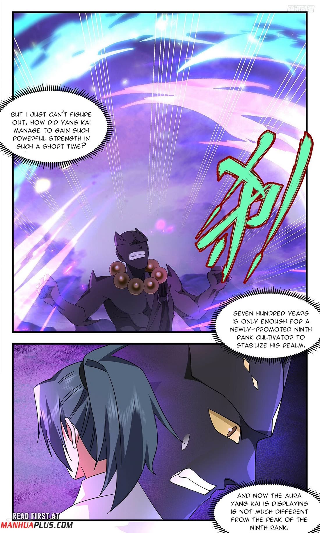 Martial Peak Chapter 3714 page 7 - Chapter 3714