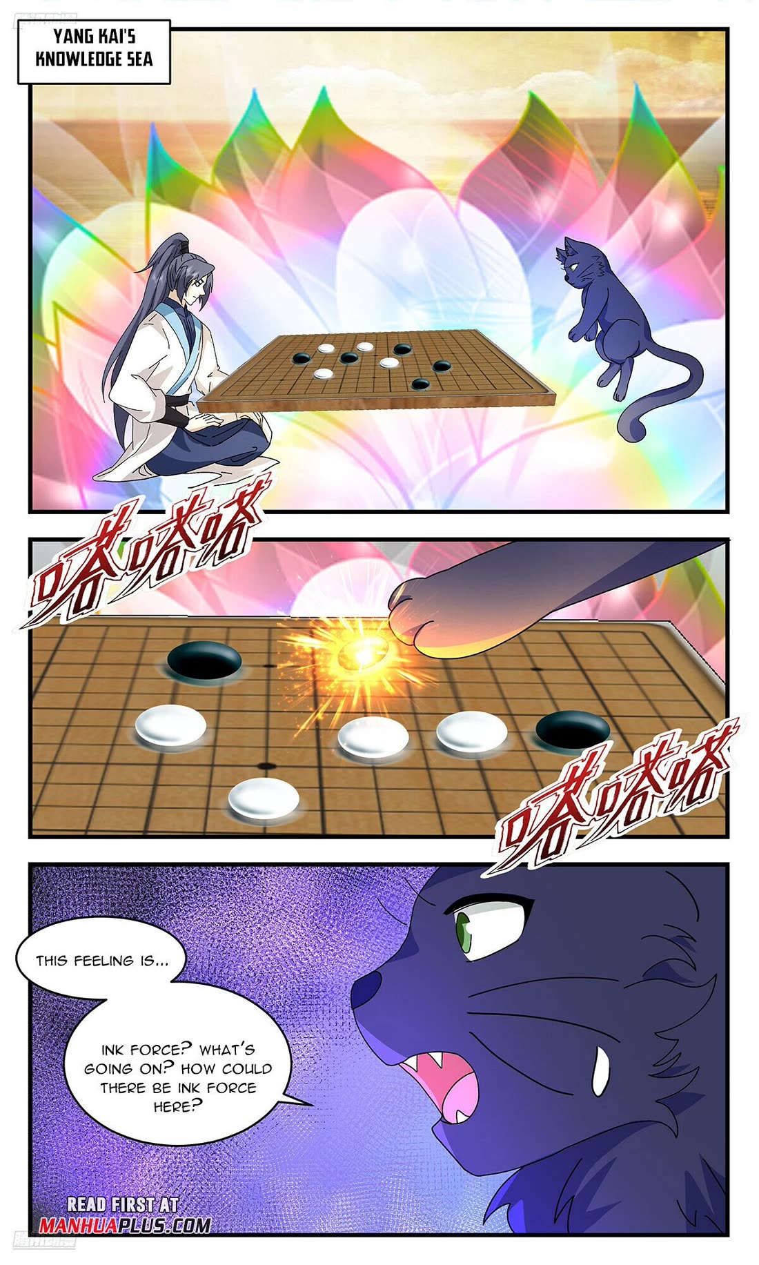 Martial Peak Chapter 3715 page 1 - Chapter 3715