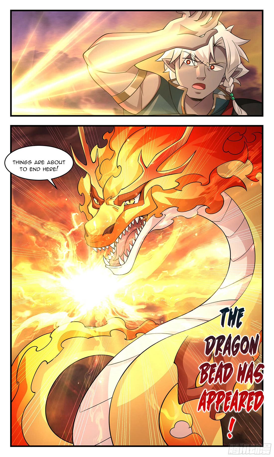 Martial Peak Chapter 3715 page 12 - Chapter 3715