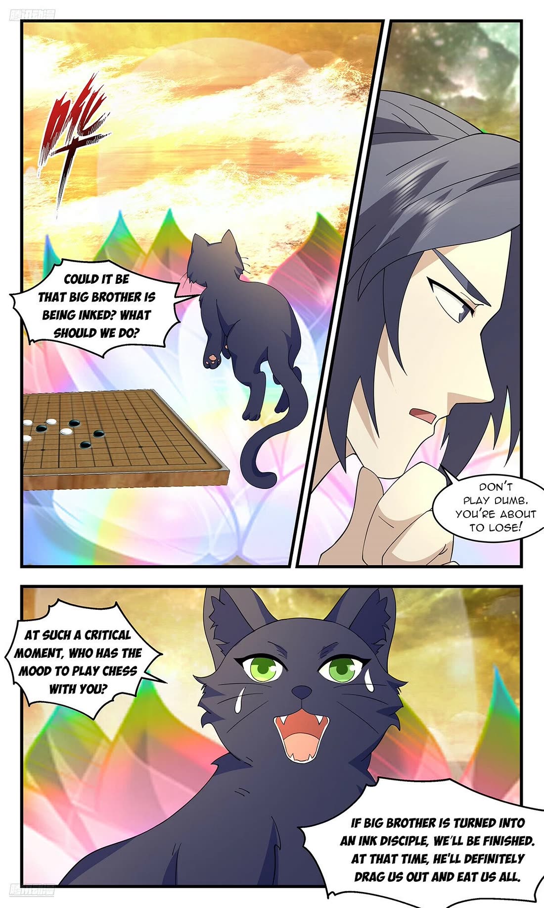 Martial Peak Chapter 3715 page 2 - Chapter 3715