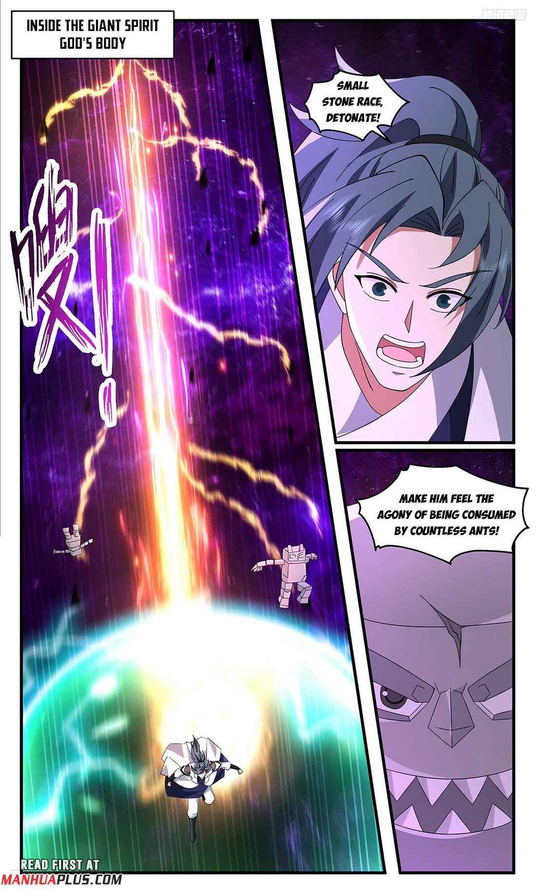 Martial Peak Chapter 3715 page 5 - Chapter 3715