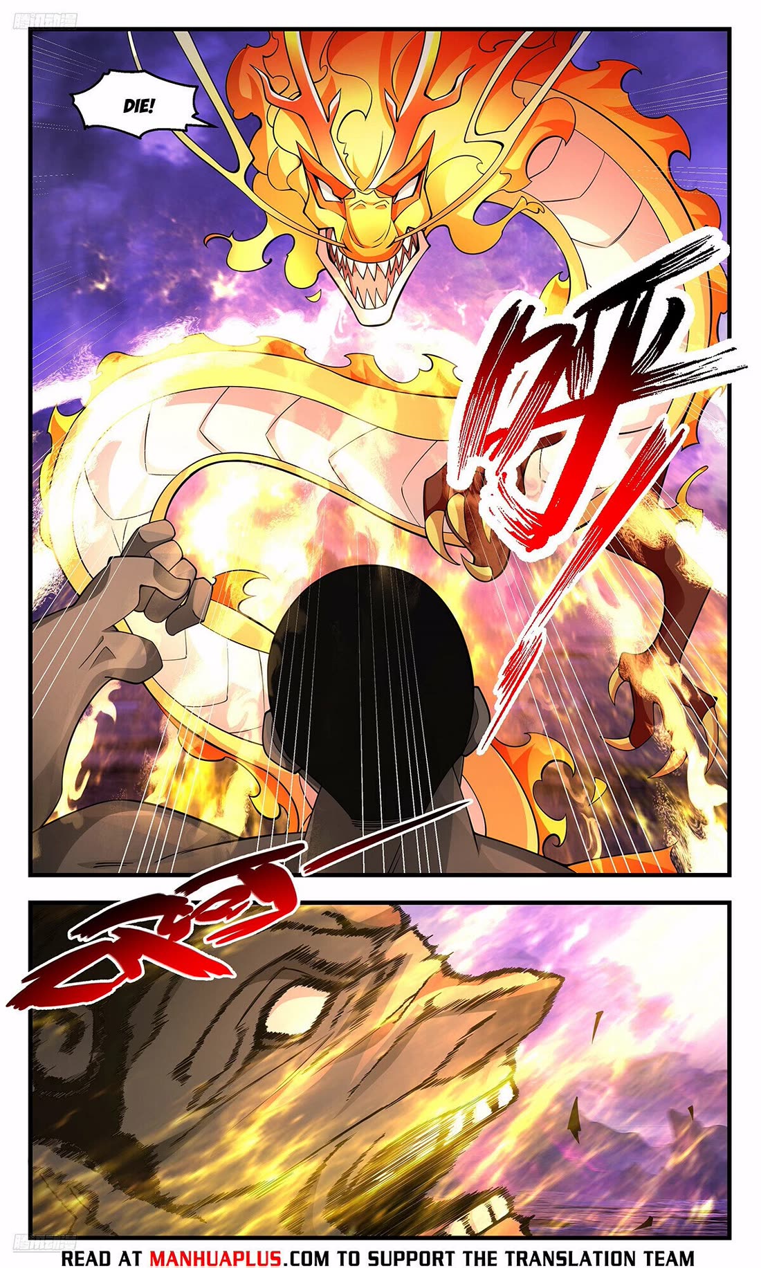 Martial Peak Chapter 3715 page 8 - Chapter 3715