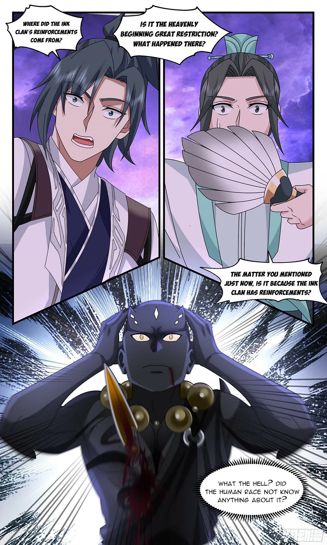 Martial Peak Chapter 3716 page 12 - Chapter 3716