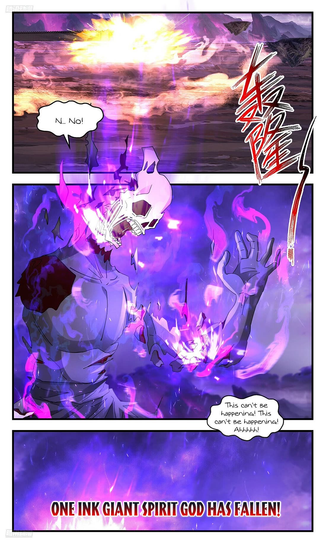Martial Peak Chapter 3716 page 2 - Chapter 3716