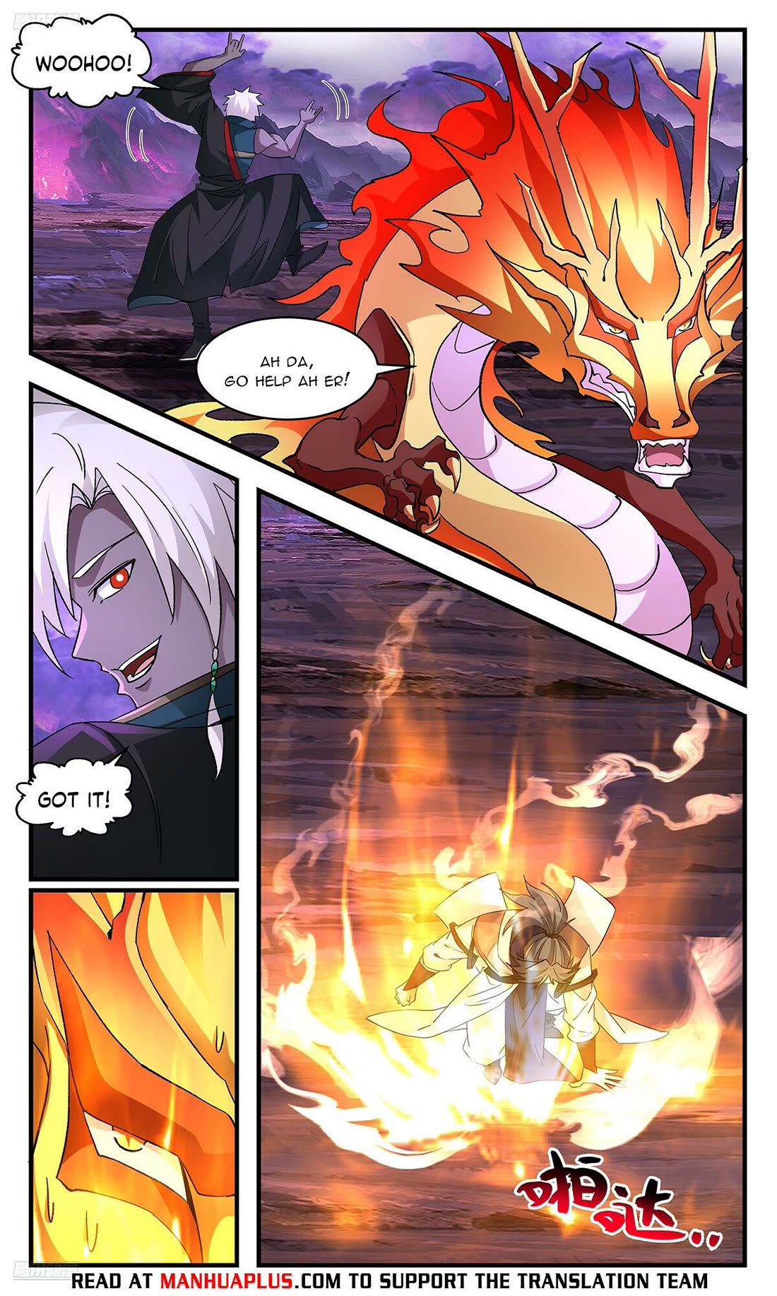 Martial Peak Chapter 3716 page 4 - Chapter 3716