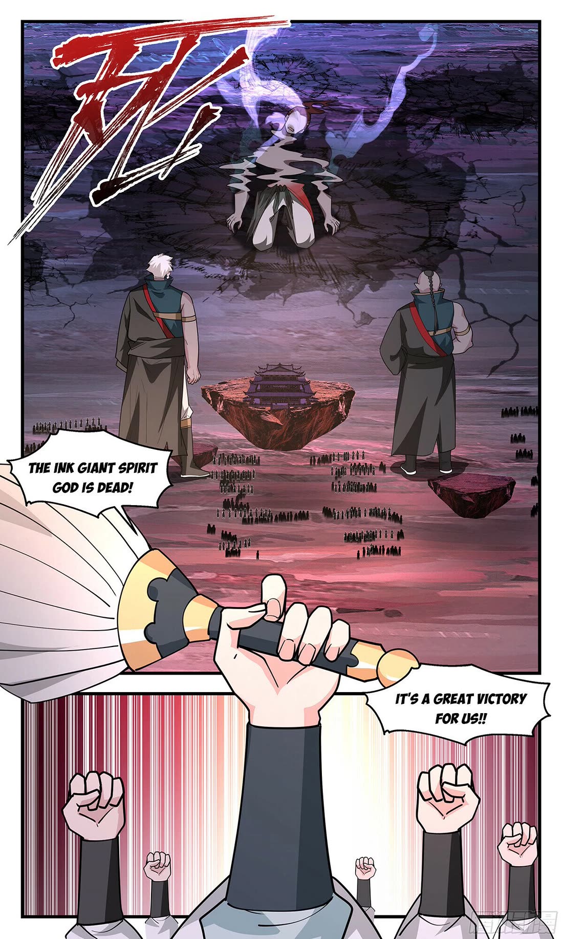Martial Peak Chapter 3718 page 12 - Chapter 3718