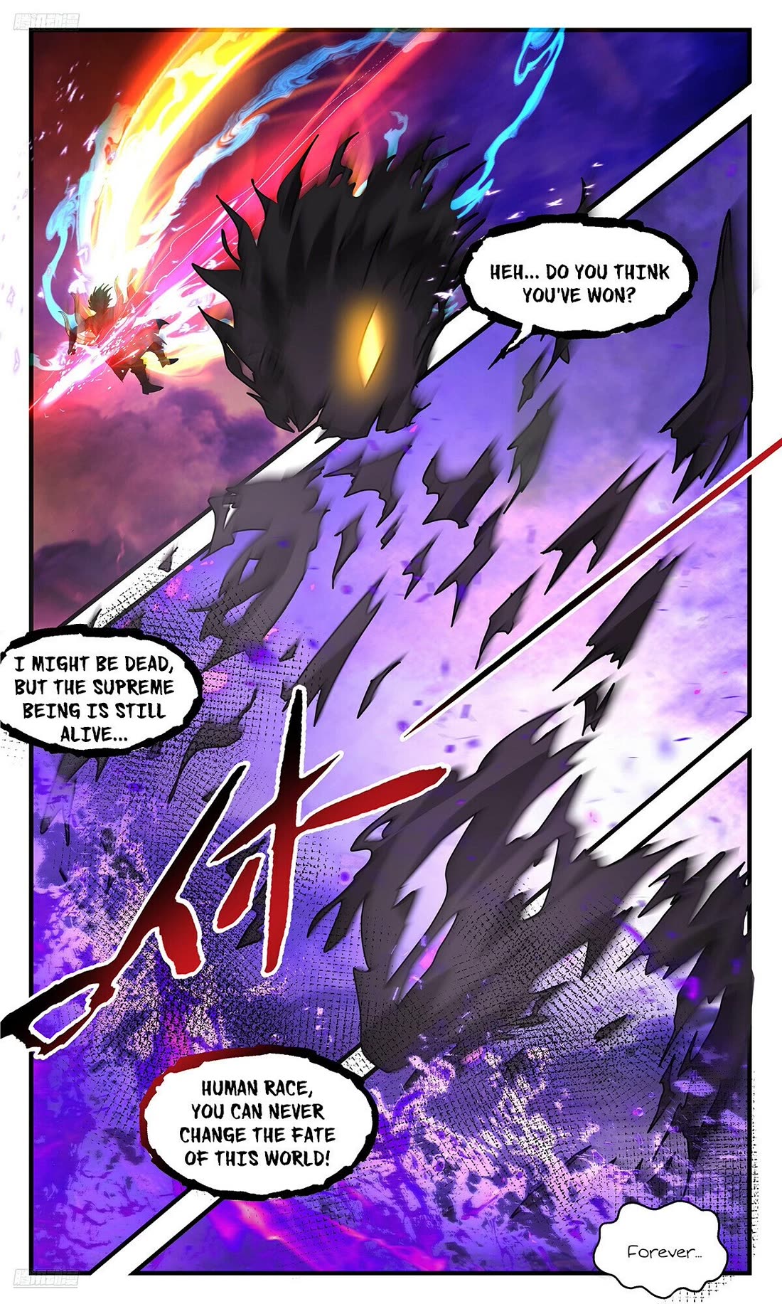 Martial Peak Chapter 3718 page 4 - Chapter 3718
