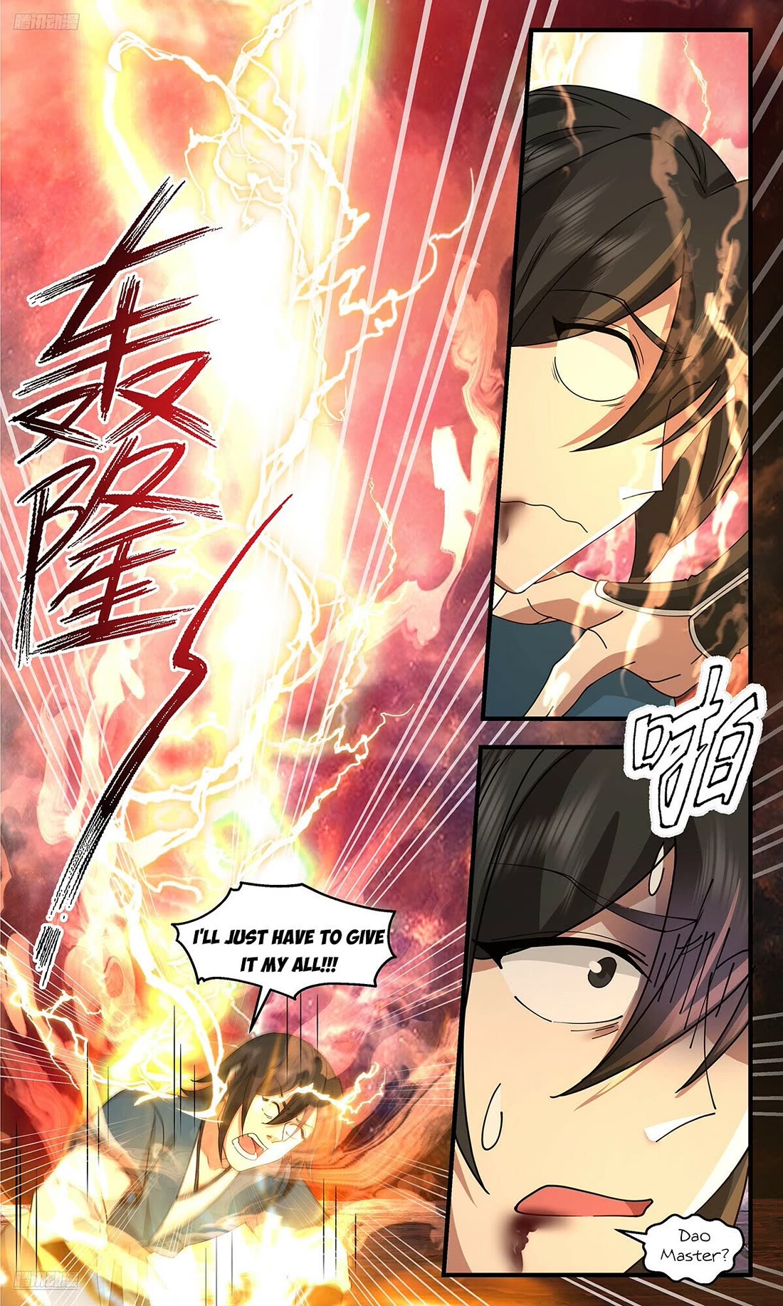 Martial Peak Chapter 3719 page 4 - Chapter 3719