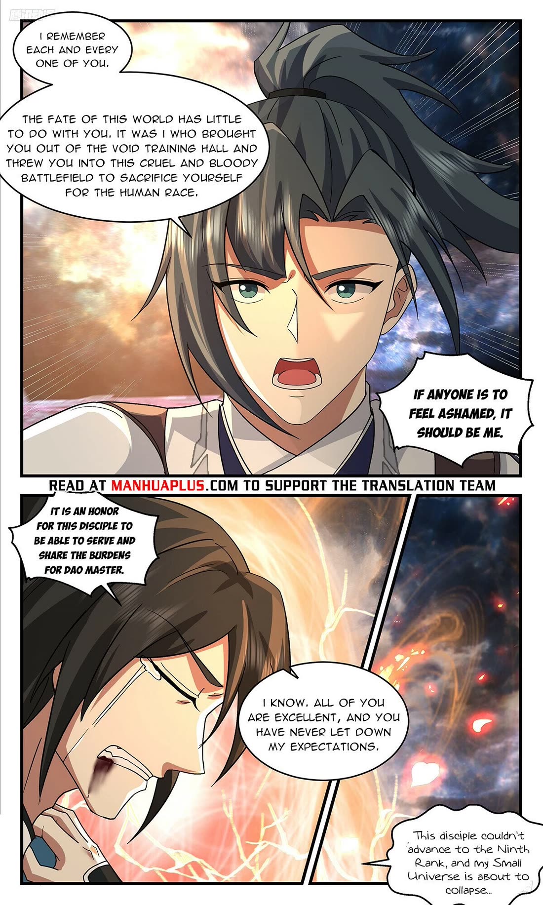 Martial Peak Chapter 3719 page 6 - Chapter 3719