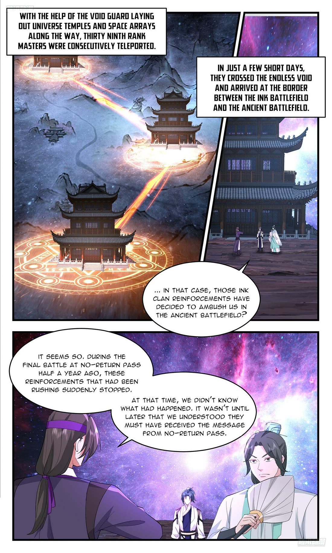 Martial Peak Chapter 3721 page 6 - Chapter 3721
