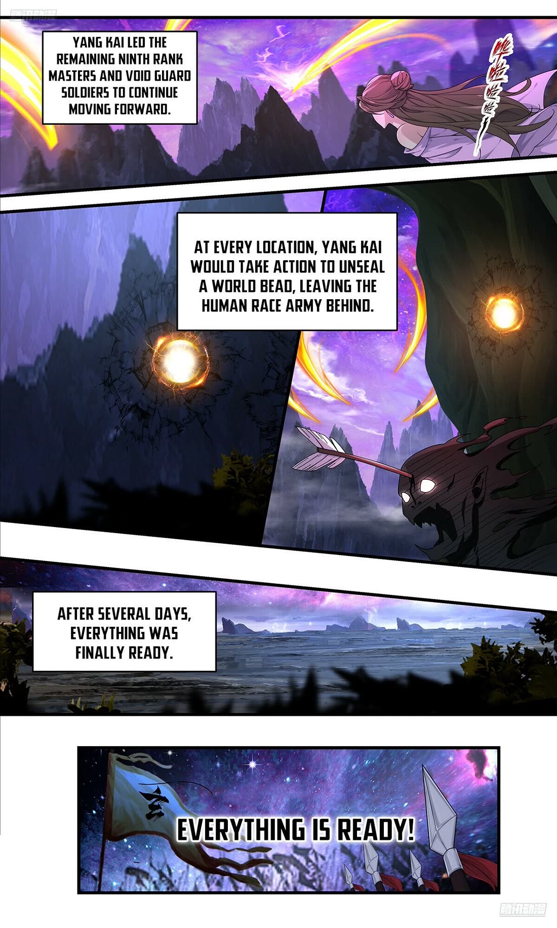 Martial Peak Chapter 3722 page 6 - Chapter 3722