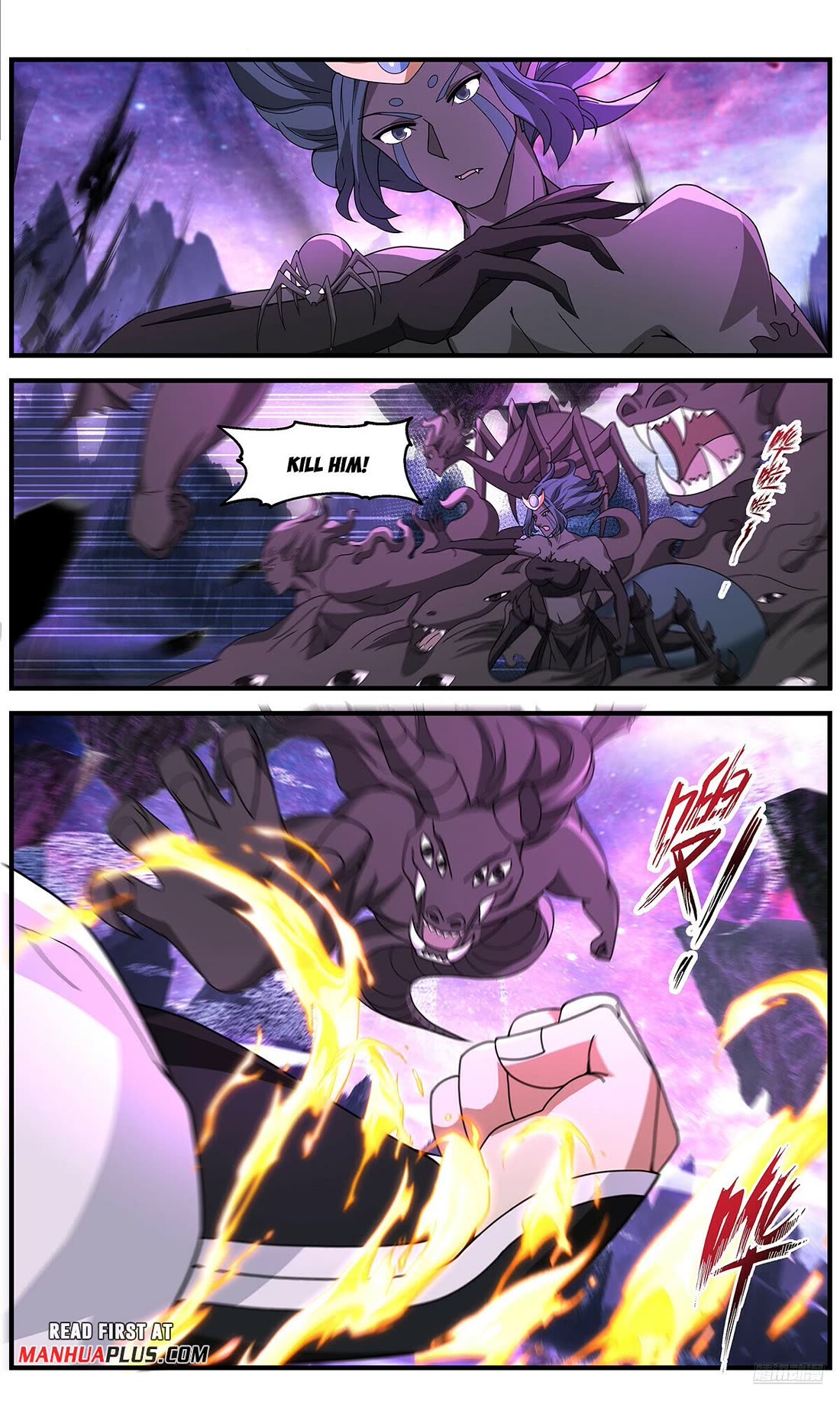 Martial Peak Chapter 3724 page 11 - Chapter 3724