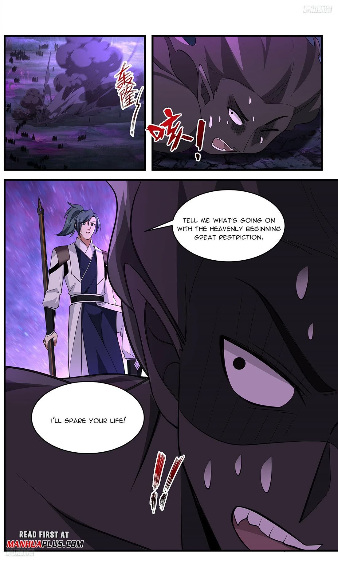 Martial Peak Chapter 3724 page 5 - Chapter 3724