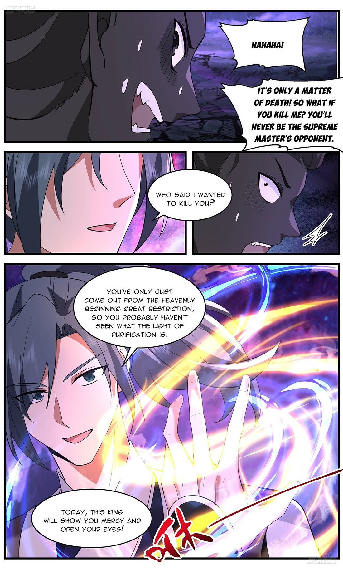 Martial Peak Chapter 3724 page 6 - Chapter 3724