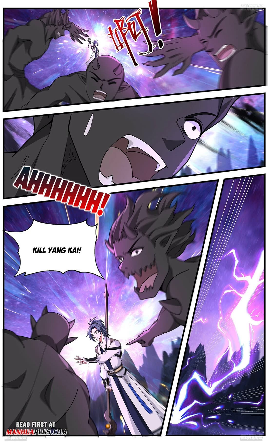 Martial Peak Chapter 3724 page 7 - Chapter 3724