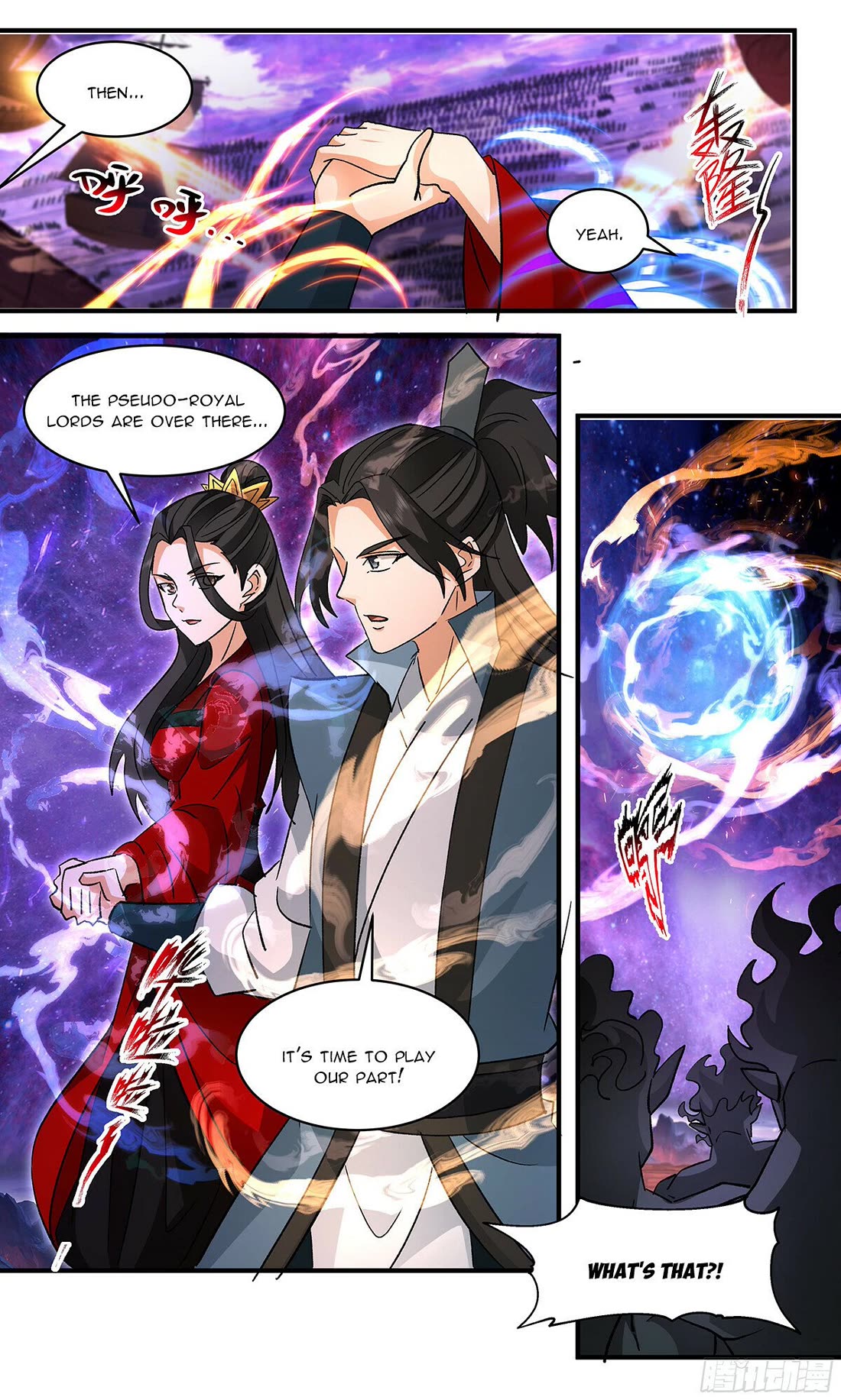 Martial Peak Chapter 3725 page 12 - Chapter 3725