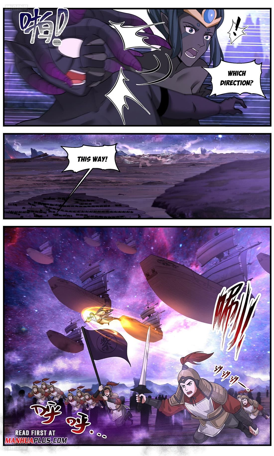 Martial Peak Chapter 3725 page 3 - Chapter 3725