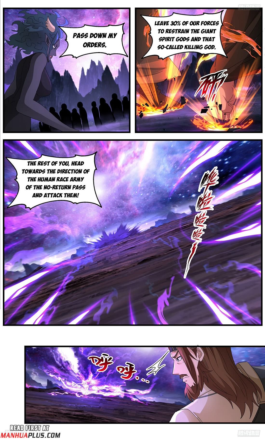 Martial Peak Chapter 3725 page 7 - Chapter 3725