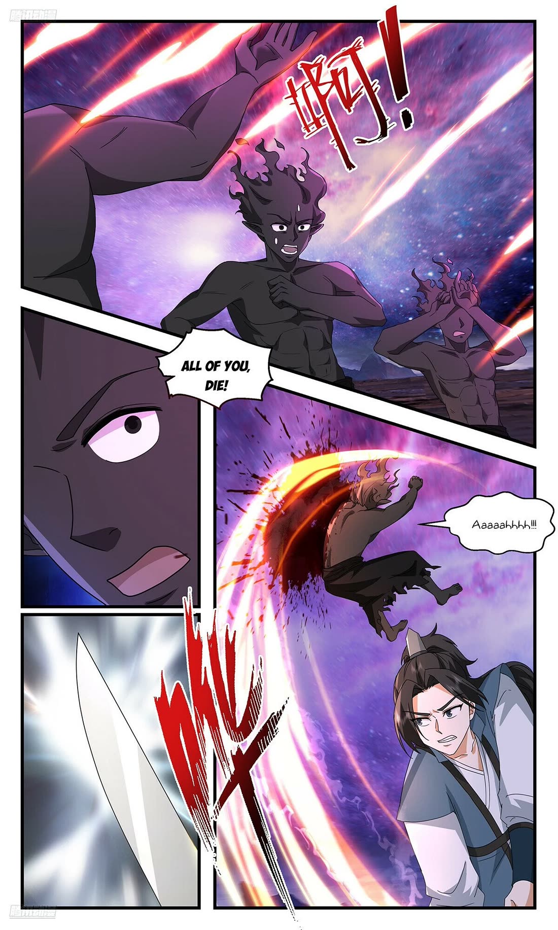 Martial Peak Chapter 3726 page 2 - Chapter 3726