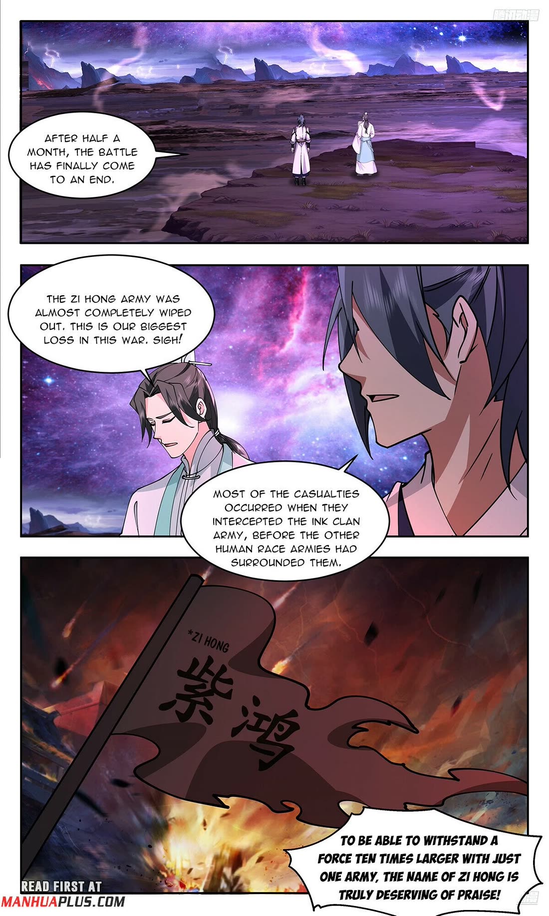 Martial Peak Chapter 3726 page 9 - Chapter 3726