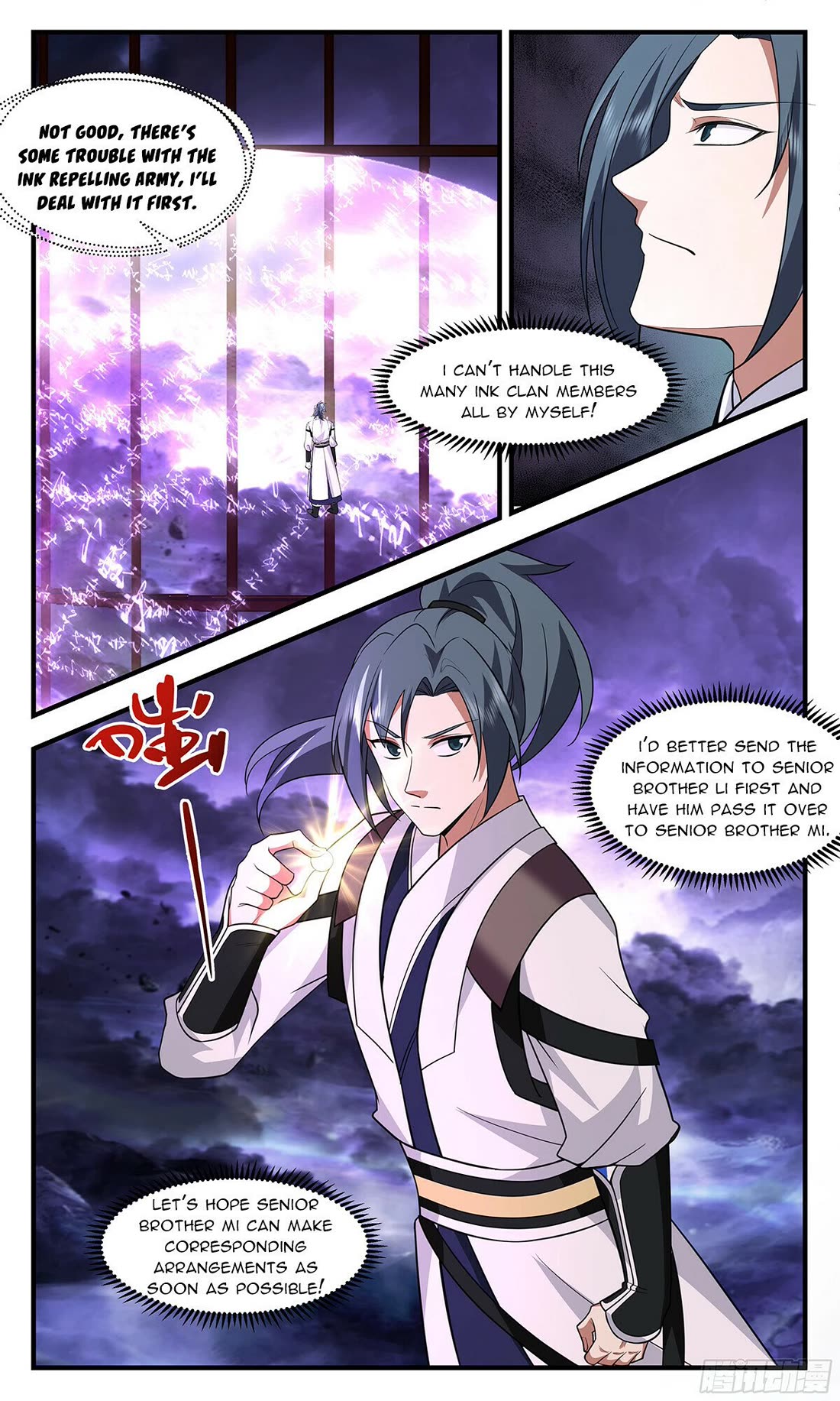 Martial Peak Chapter 3727 page 12 - Chapter 3727