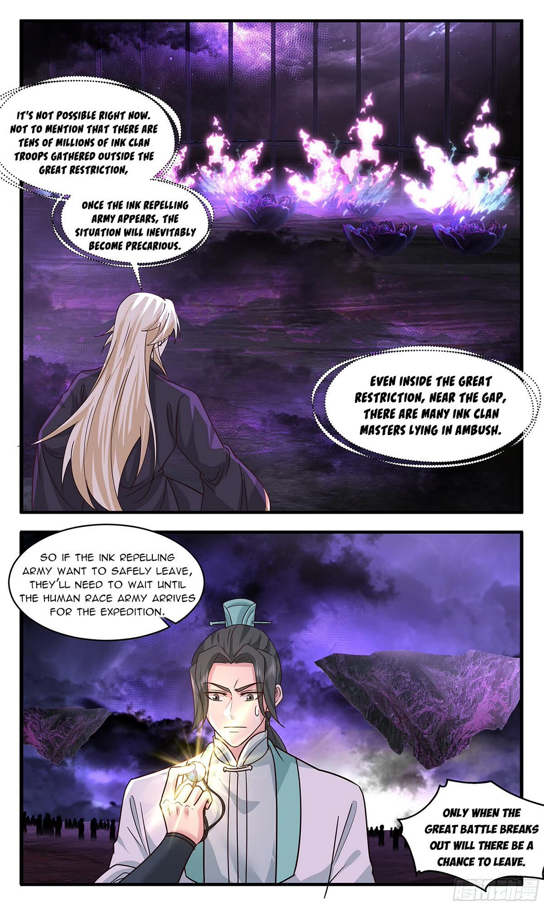 Martial Peak Chapter 3728 page 12 - Chapter 3728
