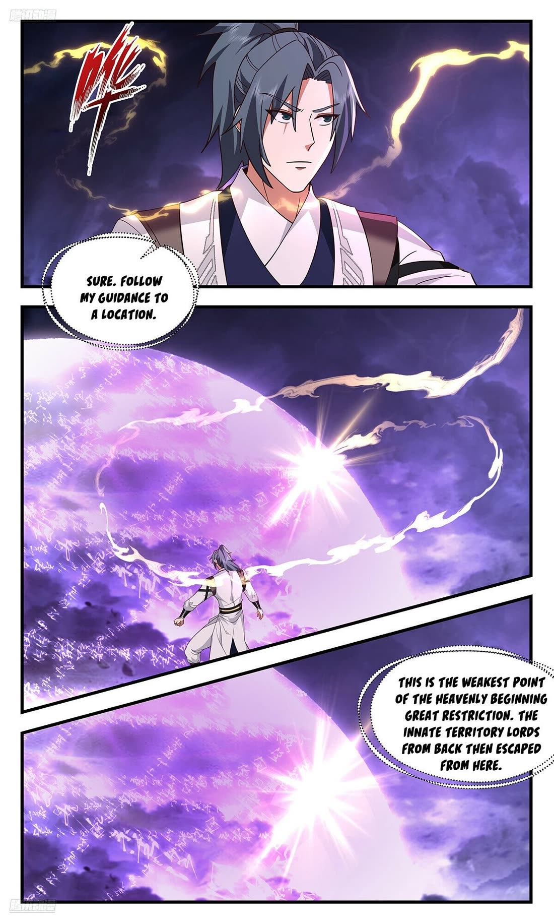 Martial Peak Chapter 3728 page 2 - Chapter 3728