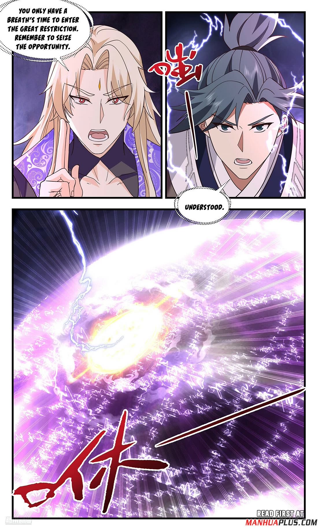 Martial Peak Chapter 3728 page 3 - Chapter 3728