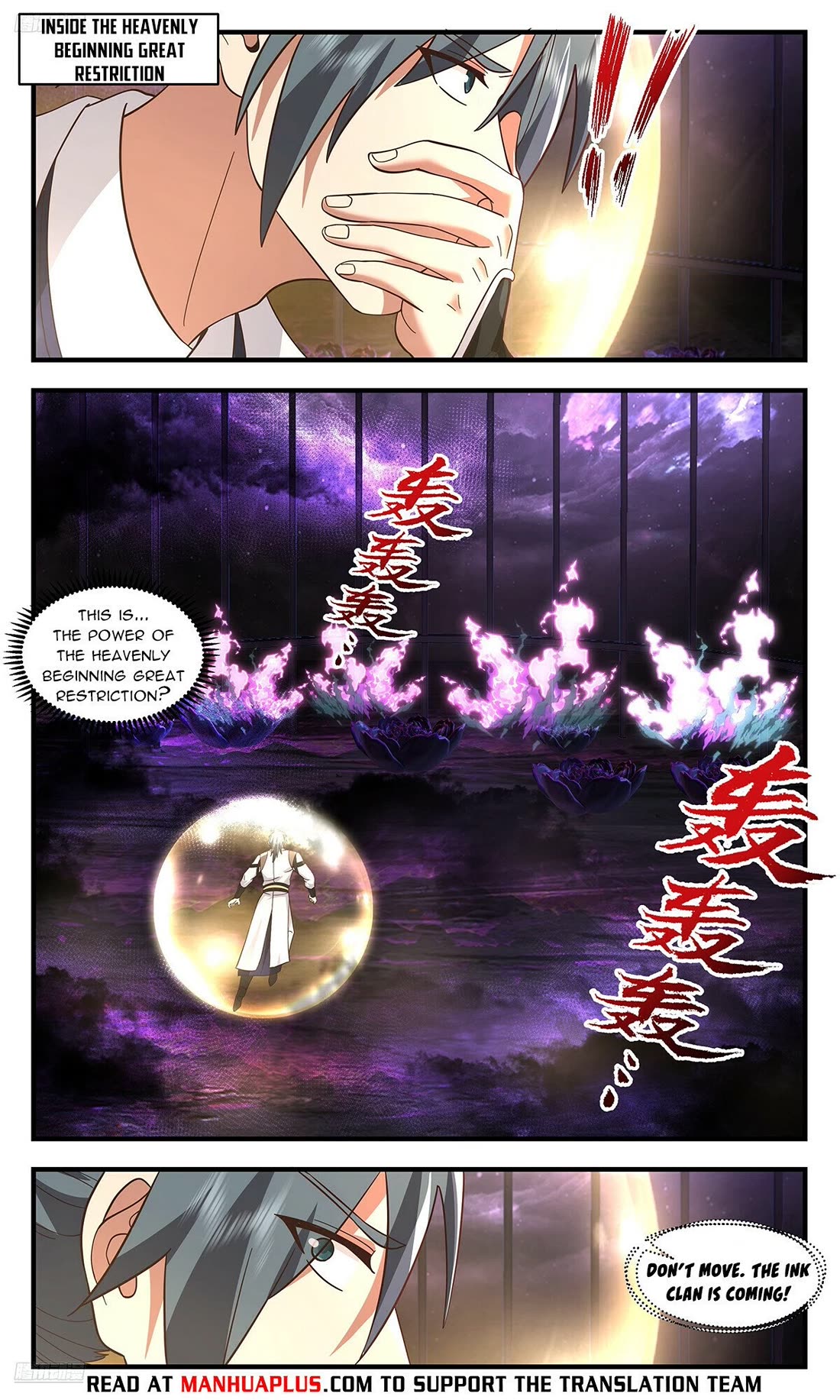Martial Peak Chapter 3728 page 4 - Chapter 3728