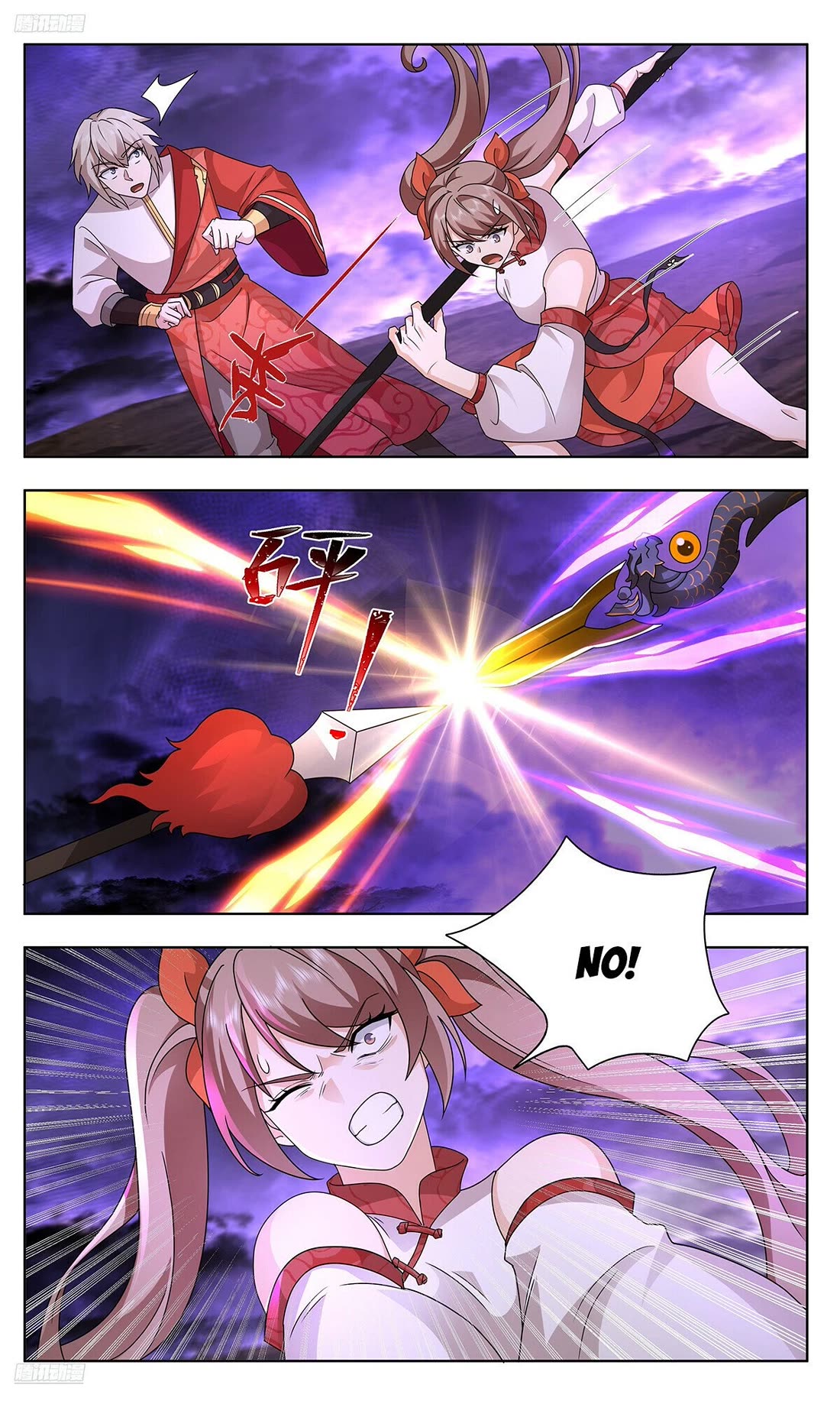 Martial Peak Chapter 3731 page 2 - Chapter 3731