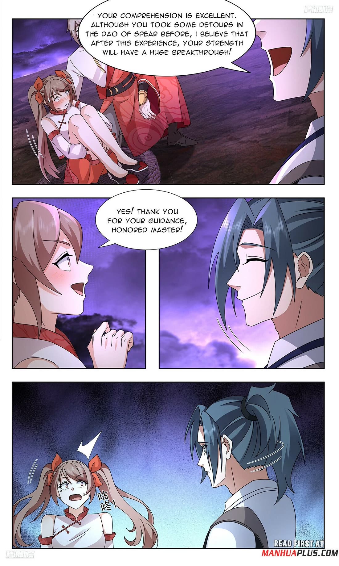 Martial Peak Chapter 3731 page 5 - Chapter 3731