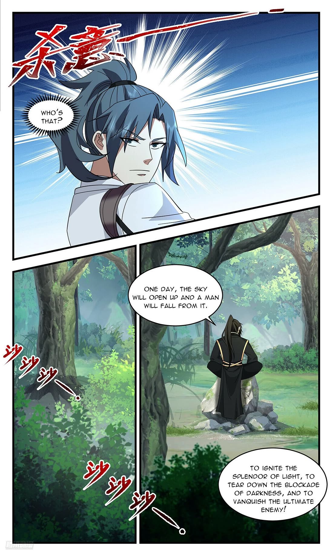 Martial Peak Chapter 3732 page 10 - Chapter 3732