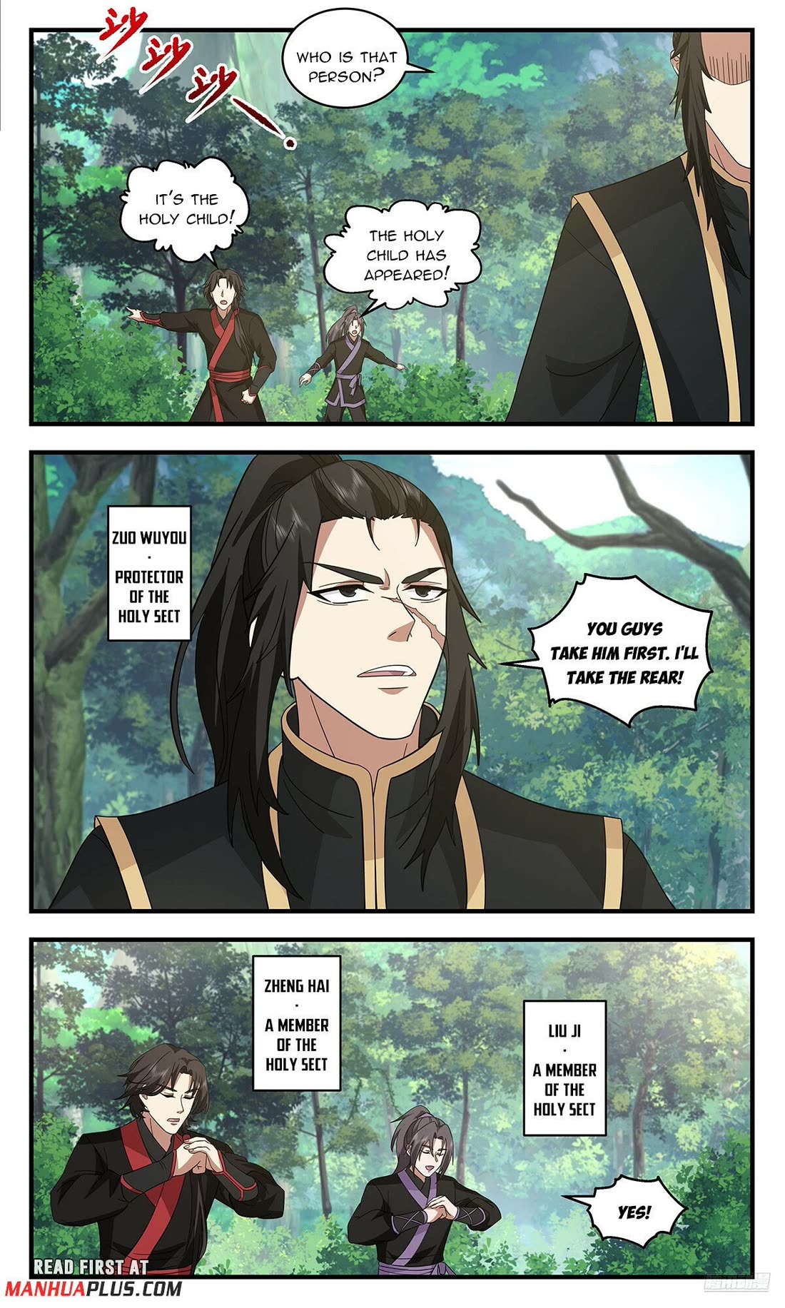 Martial Peak Chapter 3732 page 11 - Chapter 3732