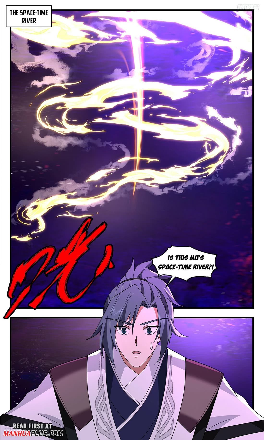 Martial Peak Chapter 3732 page 5 - Chapter 3732