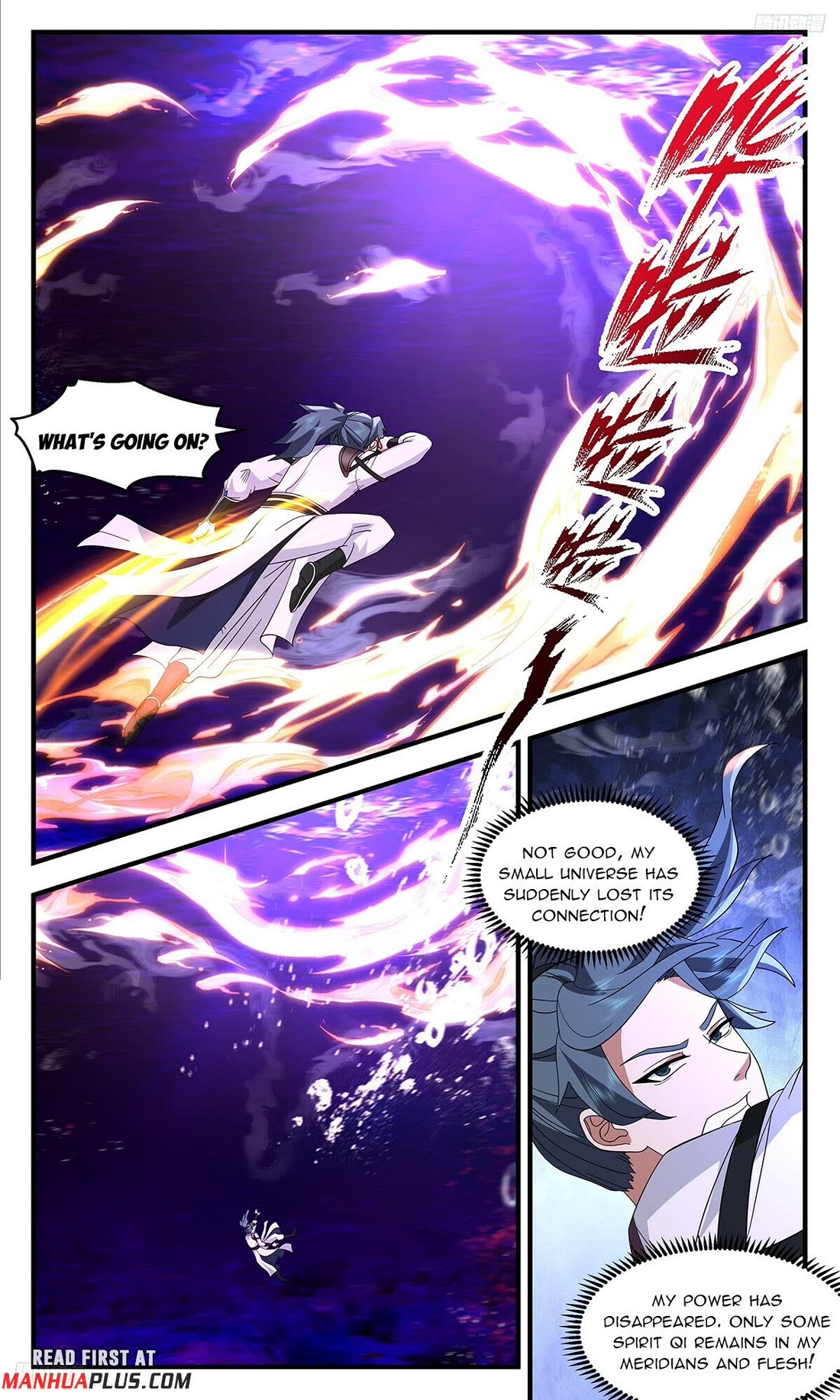 Martial Peak Chapter 3732 page 7 - Chapter 3732