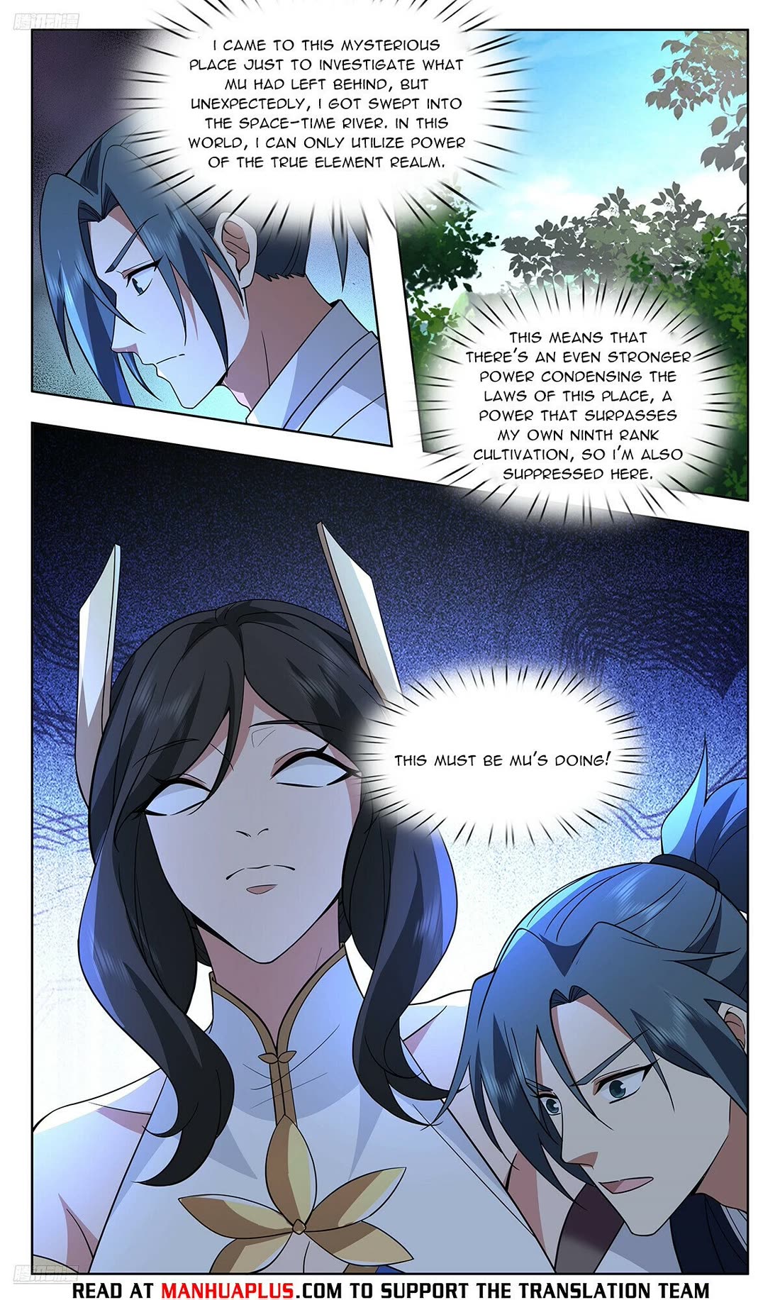 Martial Peak Chapter 3733 page 4 - Chapter 3733