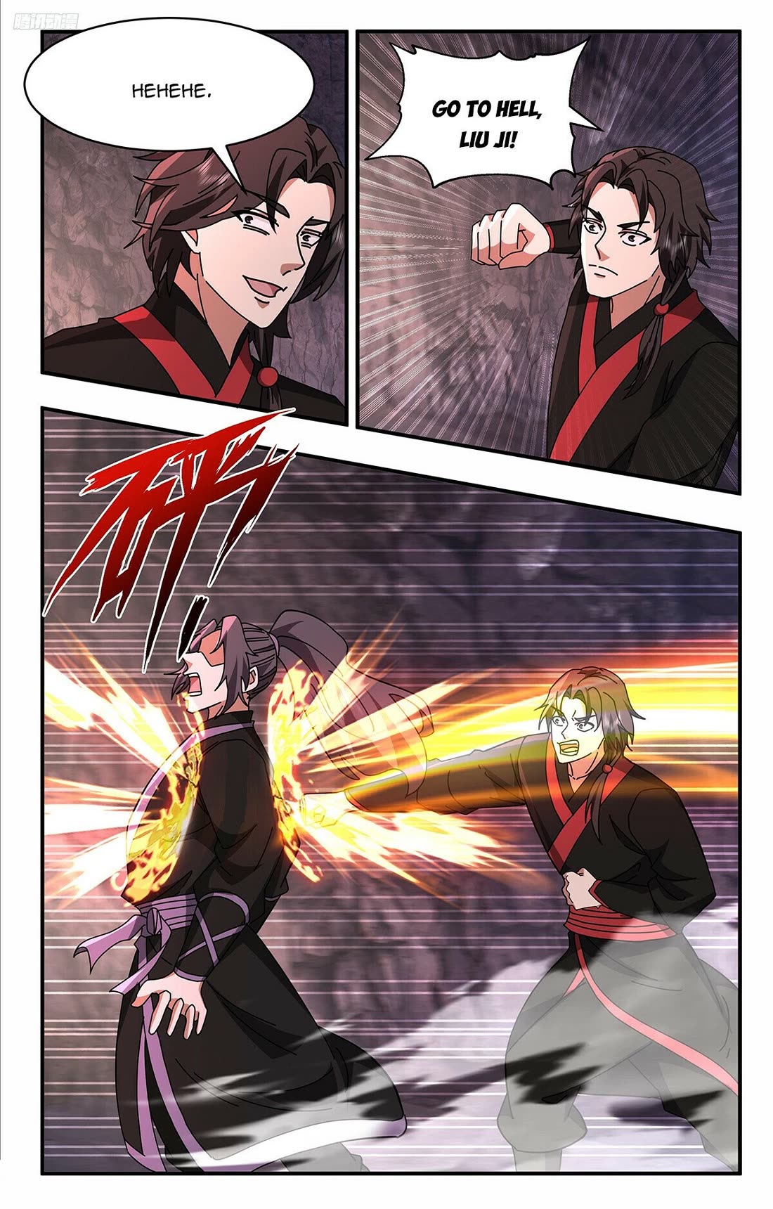Martial Peak Chapter 3734 page 6 - Chapter 3734