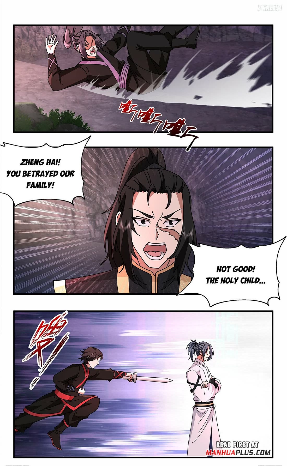 Martial Peak Chapter 3734 page 7 - Chapter 3734